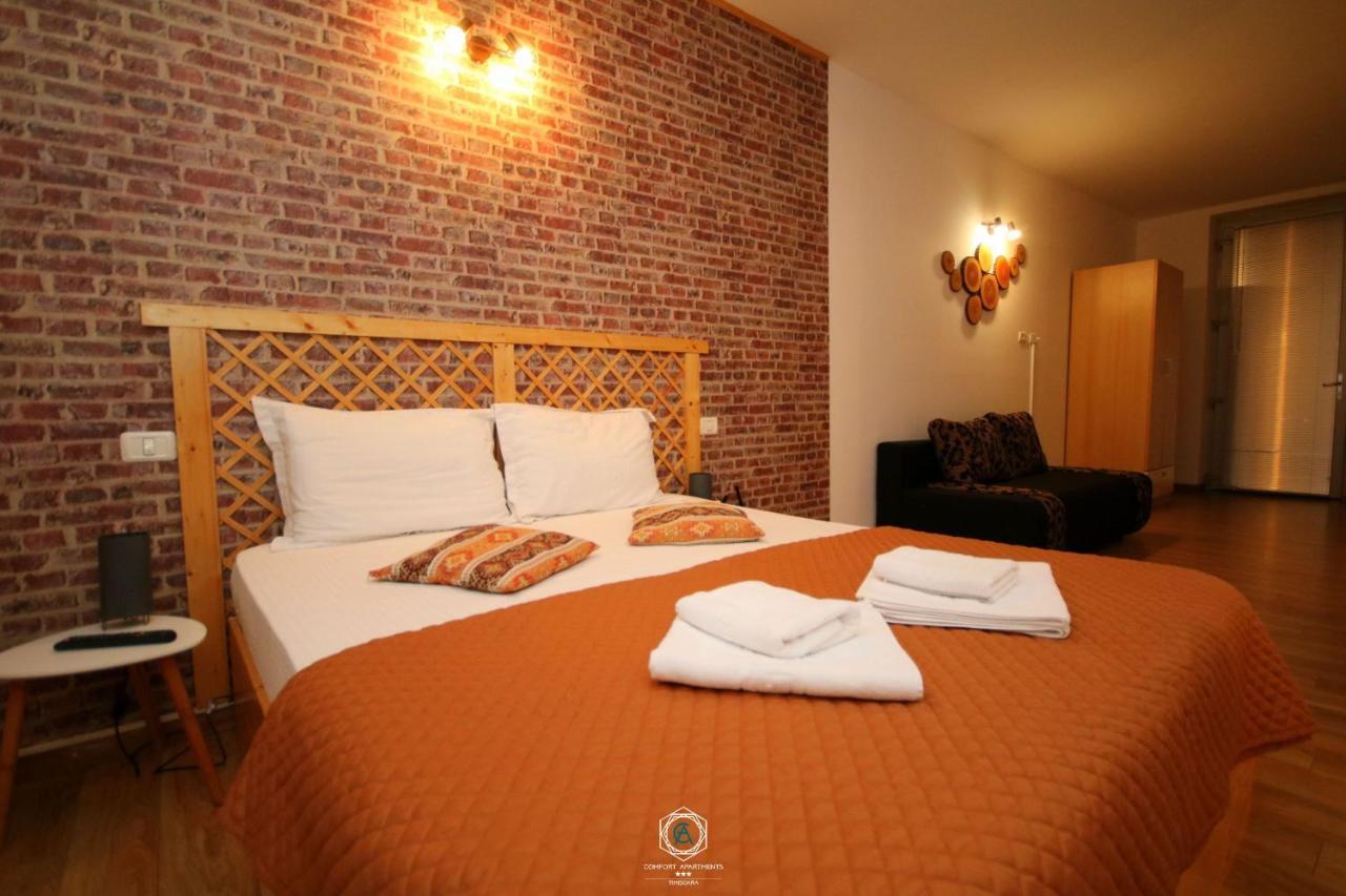Comfort Residence Тимишоара Экстерьер фото