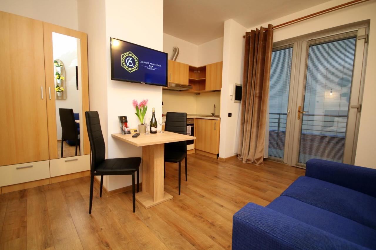 Comfort Residence Тимишоара Экстерьер фото